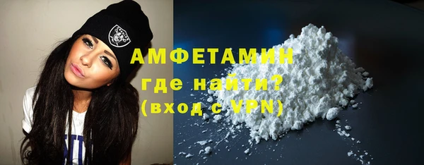 MESCALINE Богданович