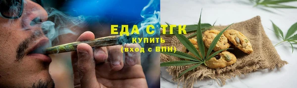 MESCALINE Богданович