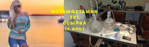 MESCALINE Богданович